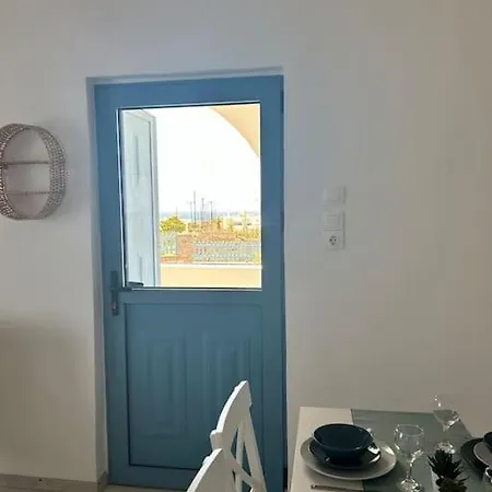 Olive House * Μάρπησσα