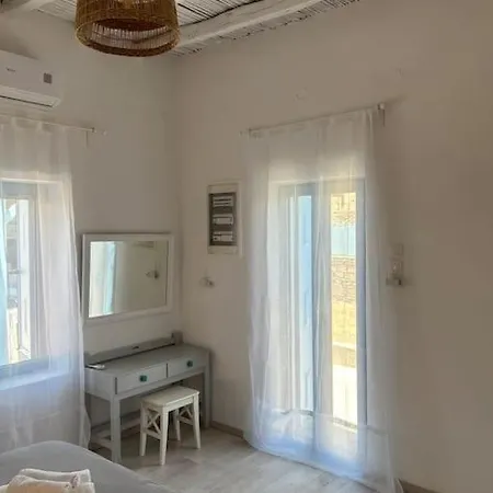 Σπίτι διακοπών Olive House *