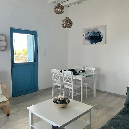 بيت للعطل Olive House